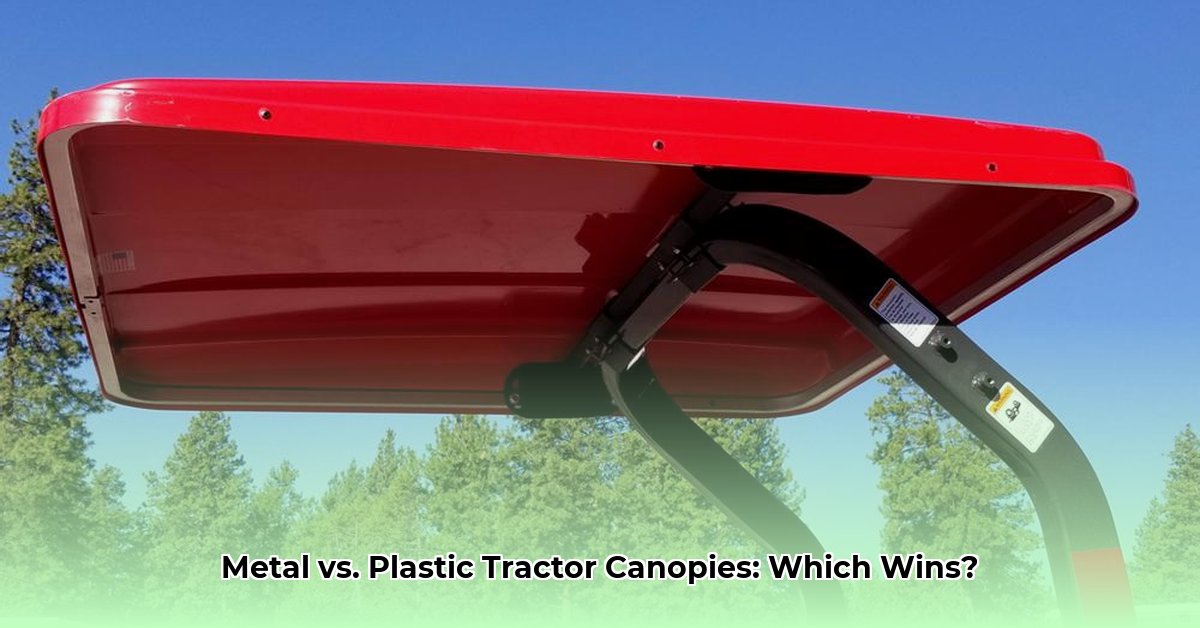 tractor-shade-canopy